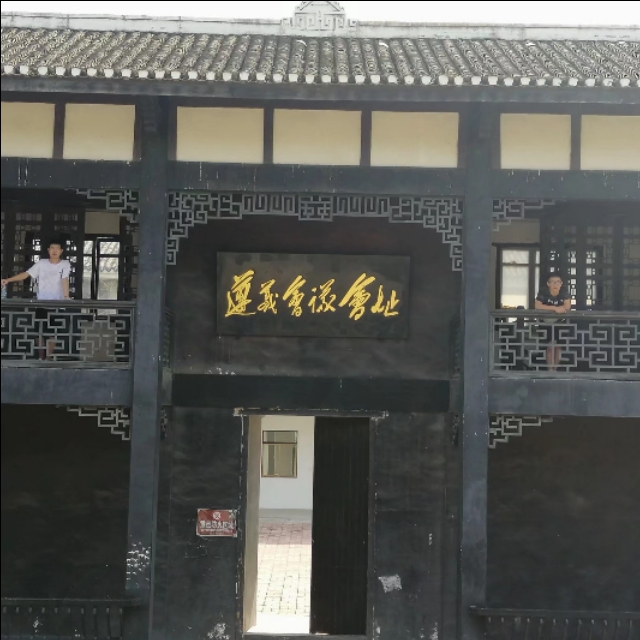 皖东最大的影视基地，耗资50亿，曾经景甜来拍戏，现在却名声不显