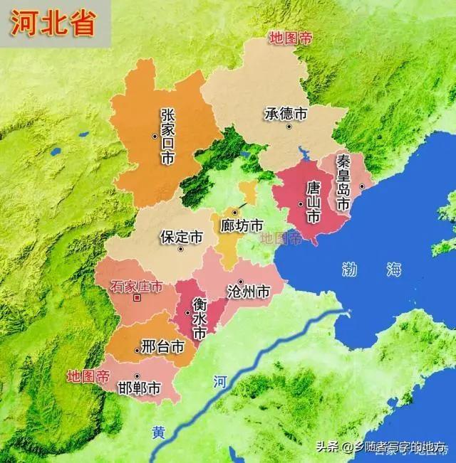 平山县在石家庄区县里边排第几,河北平山行政区划