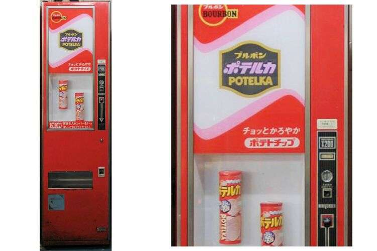 贩卖机为什么叫贩卖机,为什么会有自动贩卖机