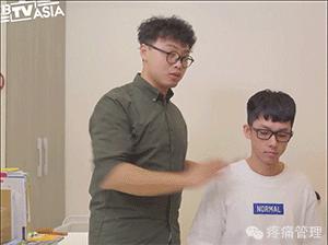 10分钟治肩颈疼痛,肩颈疼痛100秒缓解