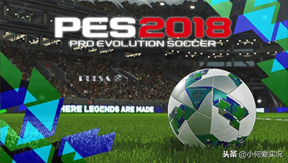 psp2019实况,psp实况2019传奇版