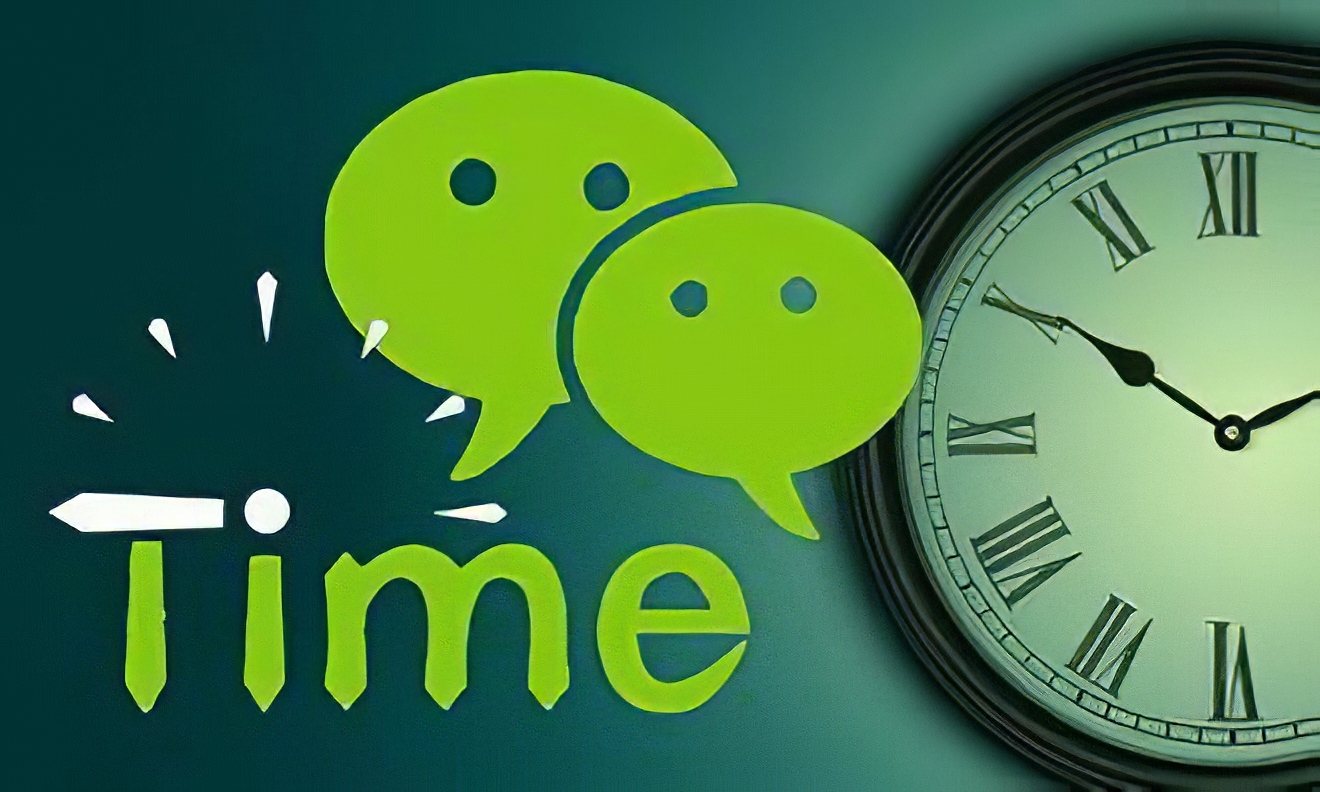 微信朋友圈永久停止更新,微信朋友圈无法处理此视频