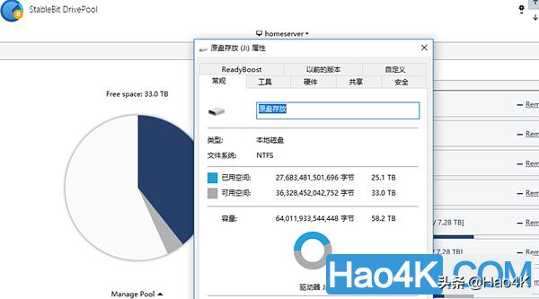 教你花600元，获得一个24盘位的NAS硬盘扩展柜？