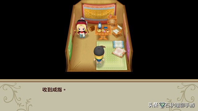 牧场物语重聚矿石镇最全攻略,牧场物语重聚矿石镇霍安喜欢什么