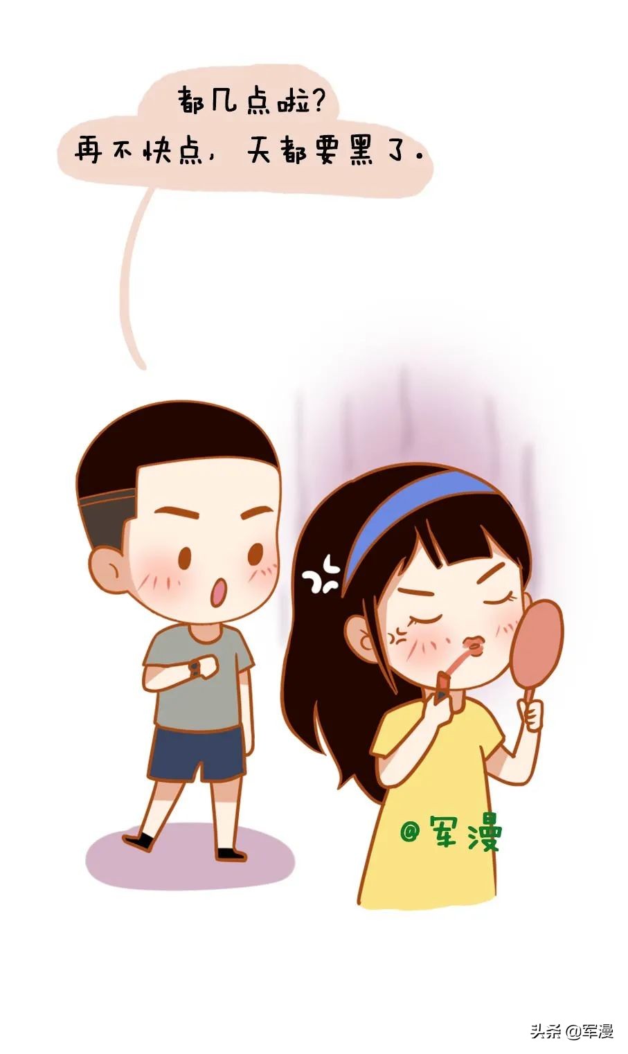 女朋友跟你翻脸,女朋友跟你吵架会分手