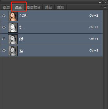 ps人像去油光,人像油光怎么去除