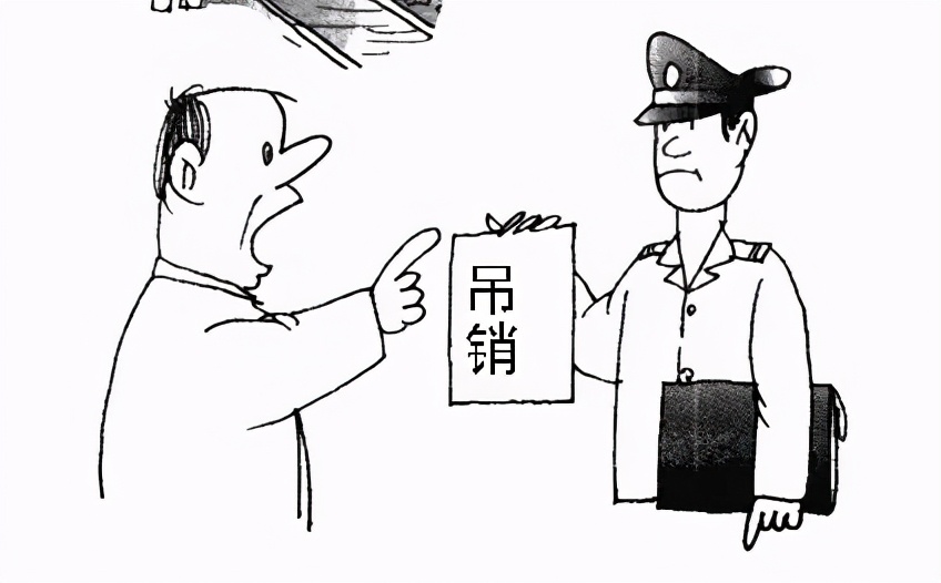 公司长期不经营不报税有什么后果,公司不记账报税会有什么后果