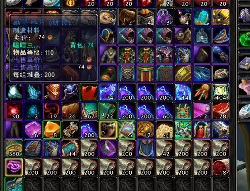 魔兽世界怀旧服永久60级怎么赚钱,魔兽世界60版本附魔赚钱