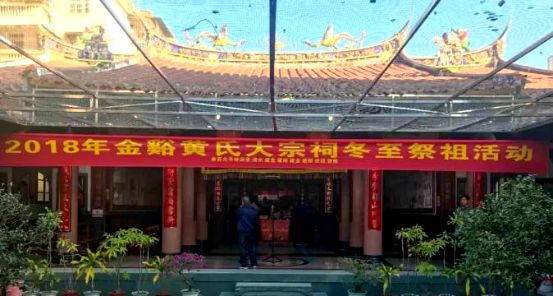 泉州洛江黄奕聪,黄奕聪洛江