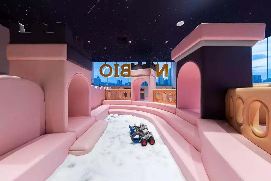 山本耀司儿童游乐园,山本耀司儿童