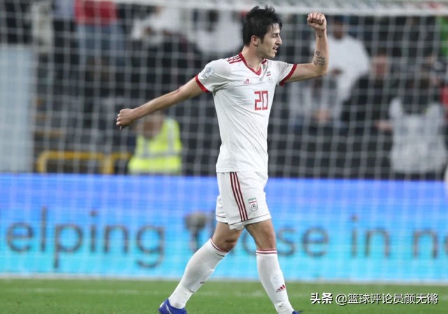 国足0:3惨败伊朗后续,国足3个丢球失误集锦