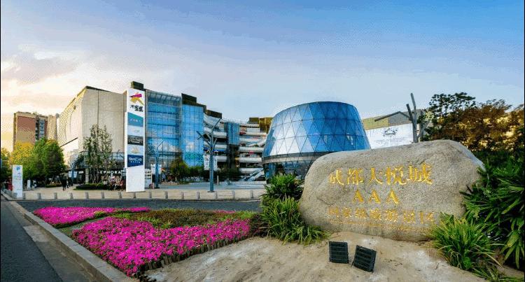 谢邀，人在武侯，准备去健身