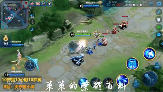 王者荣耀诸葛亮1闪教学,王者荣耀诸葛亮一刀秒人出装