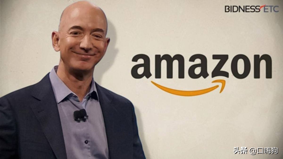 【口嗨网资讯】网易考拉和亚马逊中国的海外采购业务合并了！