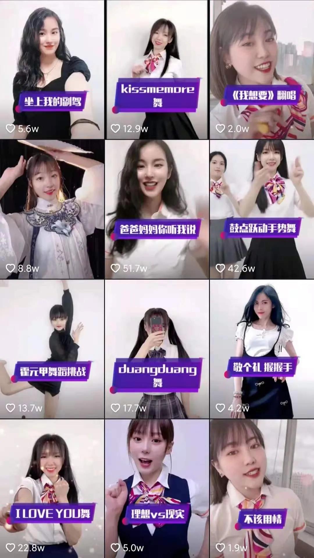 为什么全网感谢中芯国际,全网感谢中国联通什么意思