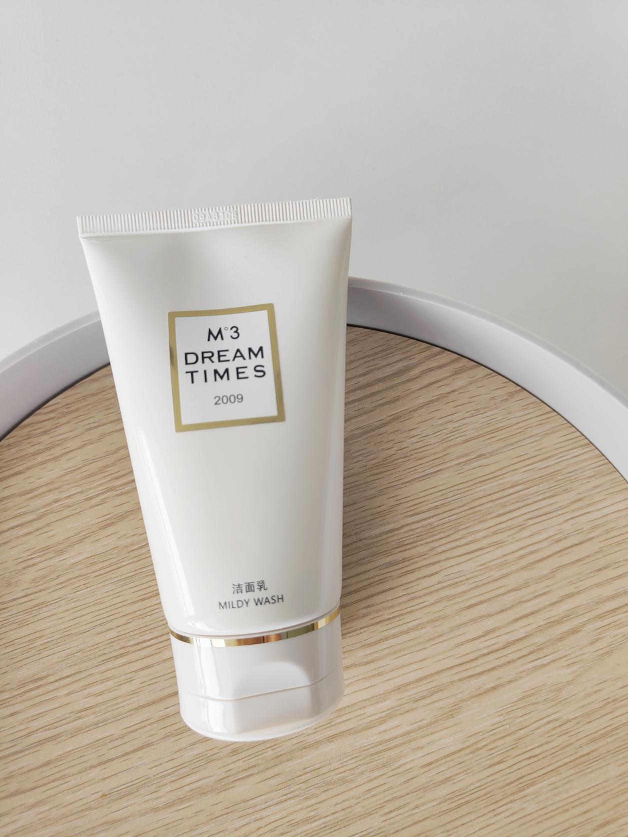 什么样的洗面奶平价好用,什么牌子的洗面奶平价又好用测评