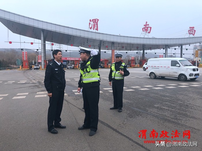 交警中队两会安保工作总结,高新交警大队交通安全