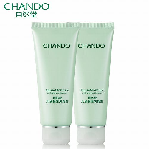 洗面奶老牌国货氨基酸洗面奶,口碑最好国货十大洗面奶