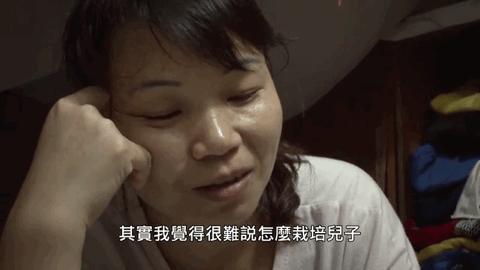 身在社会底层,身处底层才能看到世态炎凉