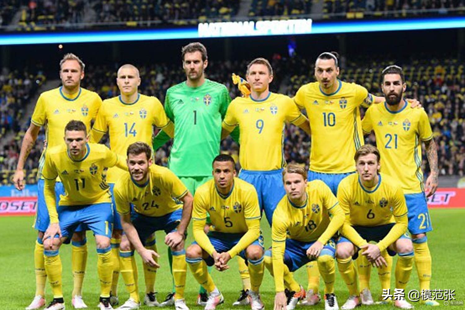 你知道的足球队标志,厄瓜多尔足球国家队绰号