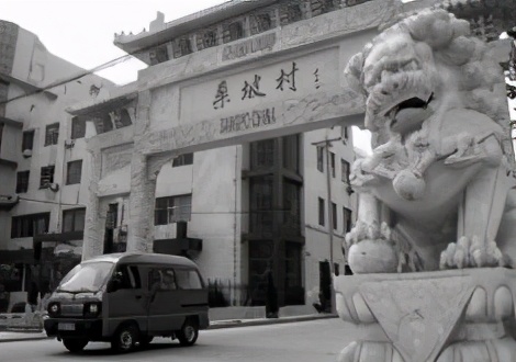 河南食品加工产业,河南饮食产业