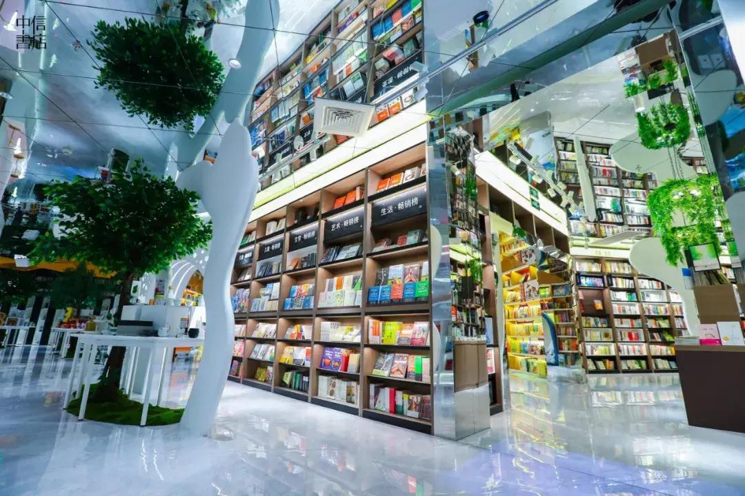 上海可以逛的书店,上海有哪些书店可以逛