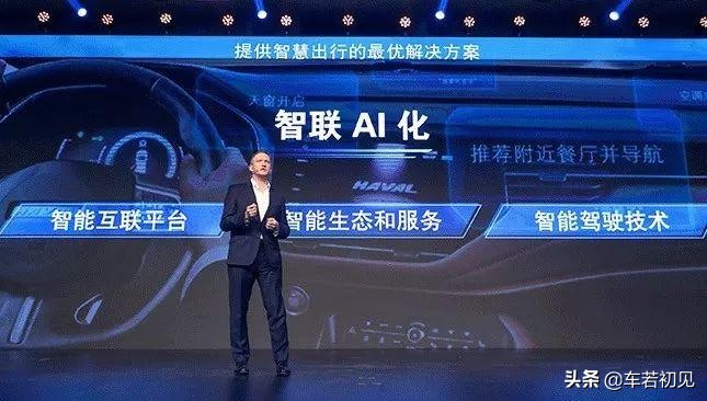 哈弗5万左右的车型有什么,哈弗5万左右的新车