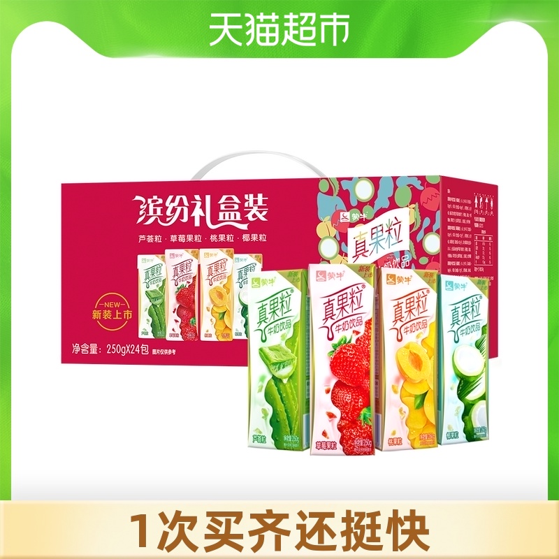 掌握了什么秘密竟然能够让女生对我欲罢不能