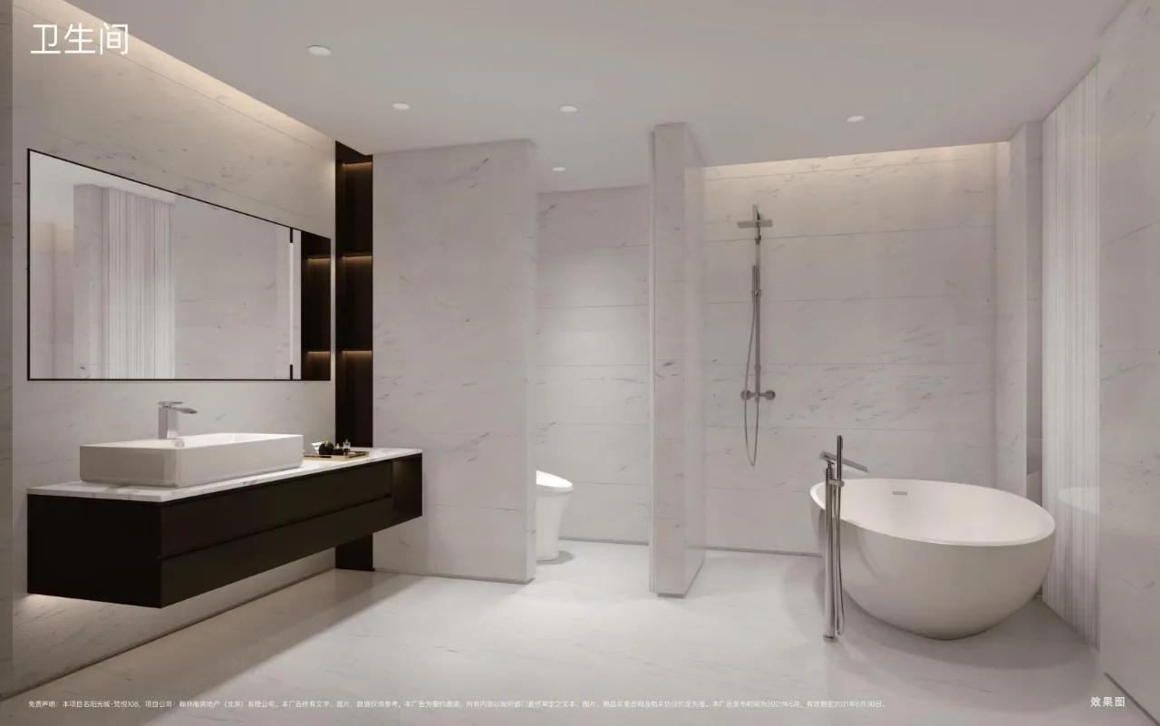 免佣金，立享98折优惠。中国看北京北京看国贸梵悦108盛世而来