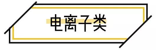 十年光学美容仪,初学者应该怎么选择美容仪