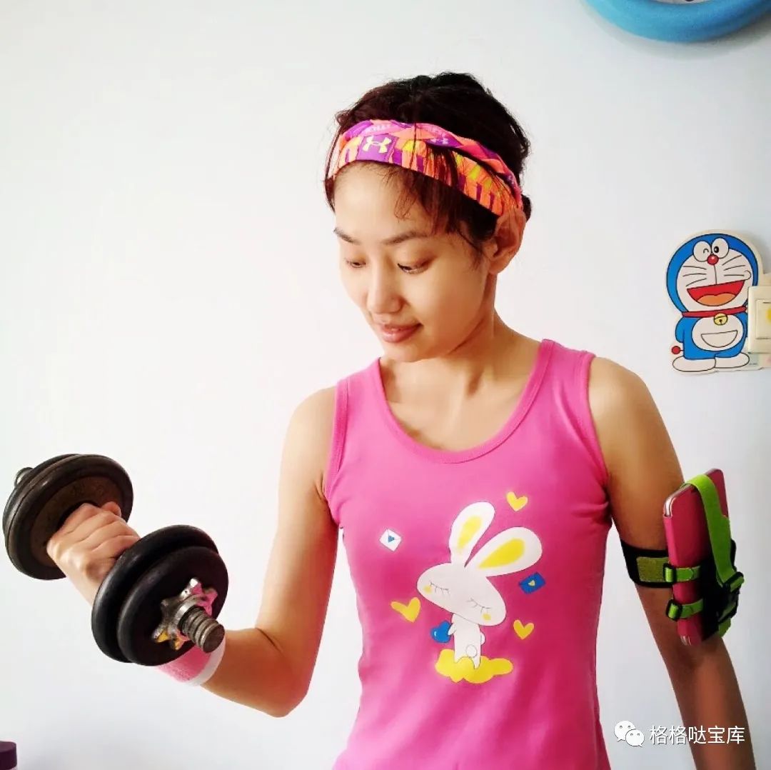 格格哒宝库（3）面部护肤