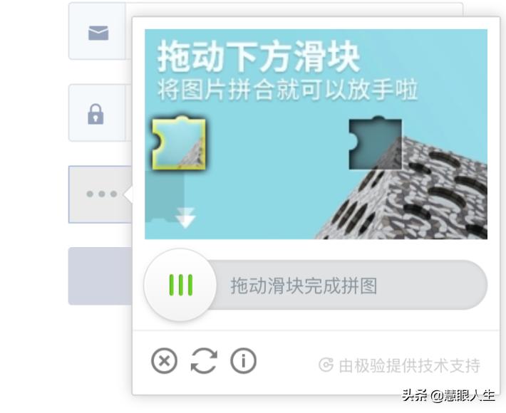 外挂产业链深度分析,揭秘外挂主播