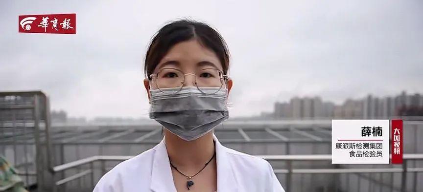 百香果的威力有多强,百香果果酱爆炸威力