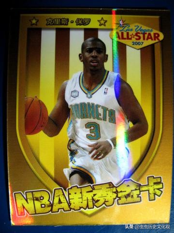 nba全明星卡片,妙脆角nba球星卡全套