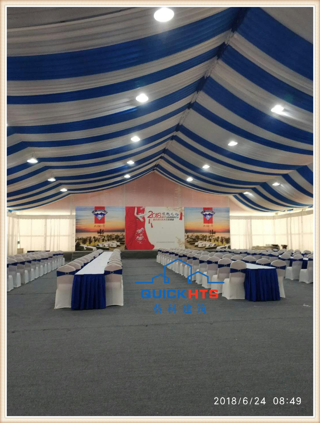 五人足球场设置,5人足球场地所有元素