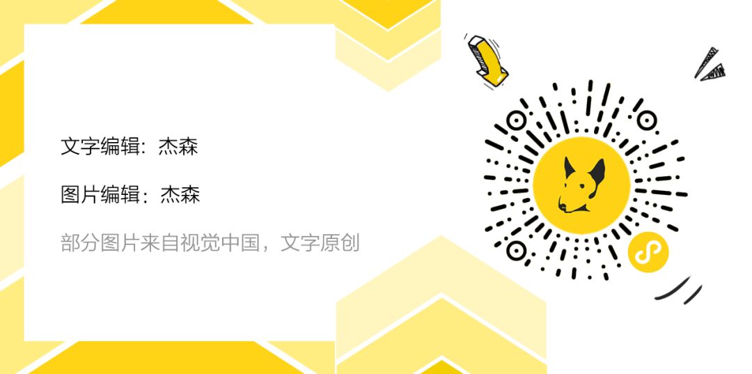 看看最美的新娘子，2019争取把2018送出去的份子钱收回来～