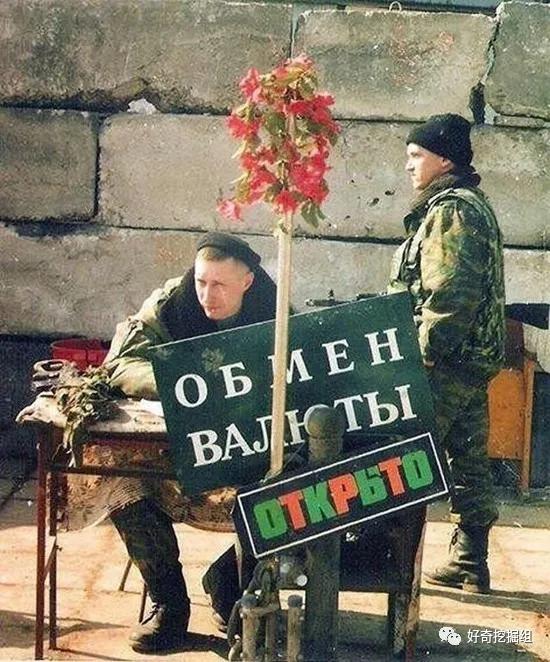 90年代俄罗斯黑帮,90年代的俄罗斯有多乱