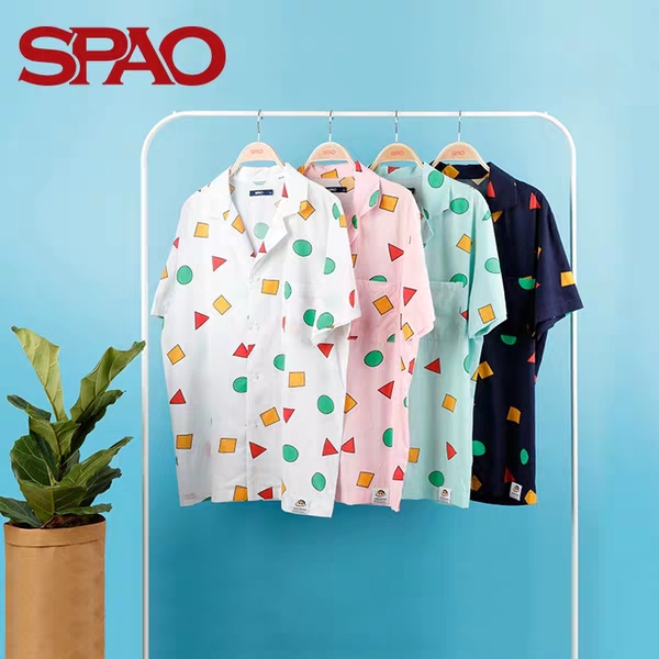 淘宝购买火箭少女套装,吴宣仪杨超越同款衣服