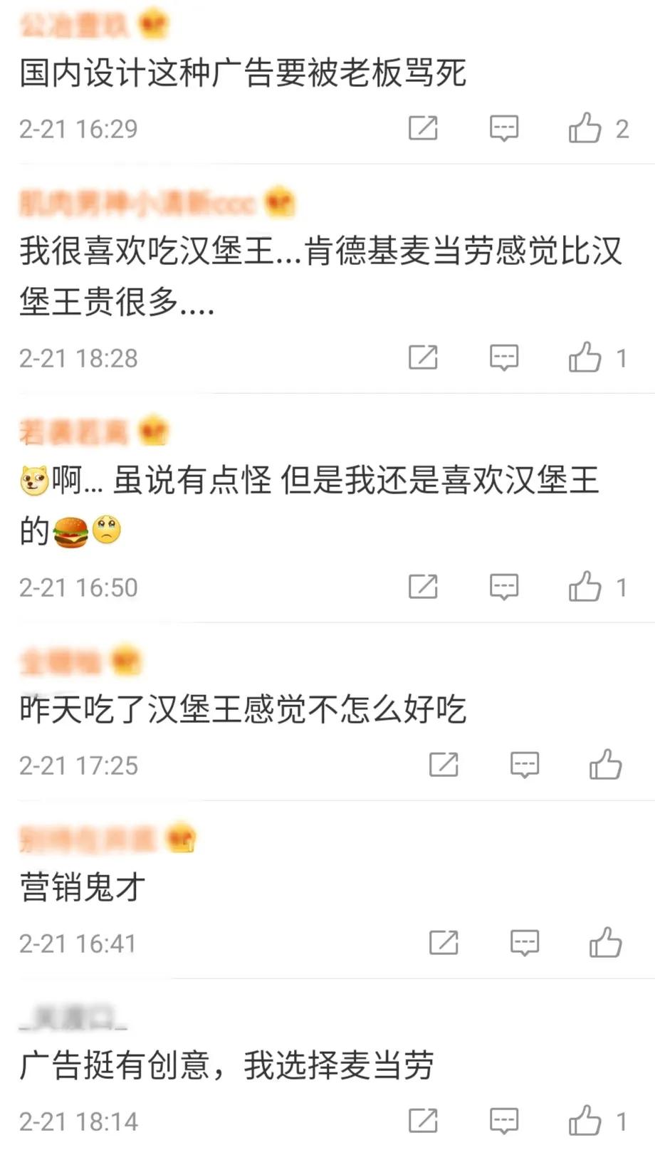 广告业最重要的是什么,广告行业的重要性