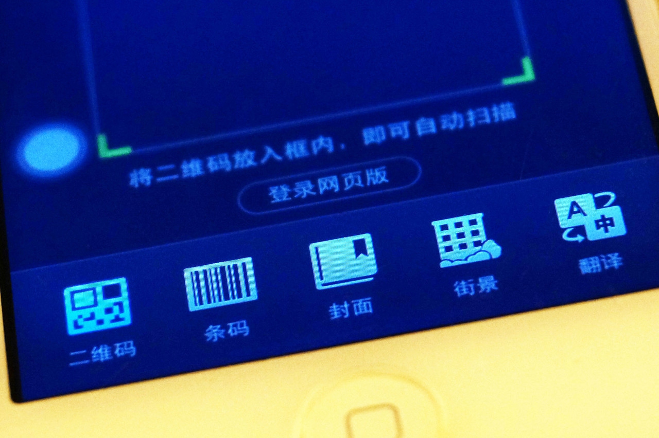 百度怎么发布广告推广,百度怎么免费发广告和推广