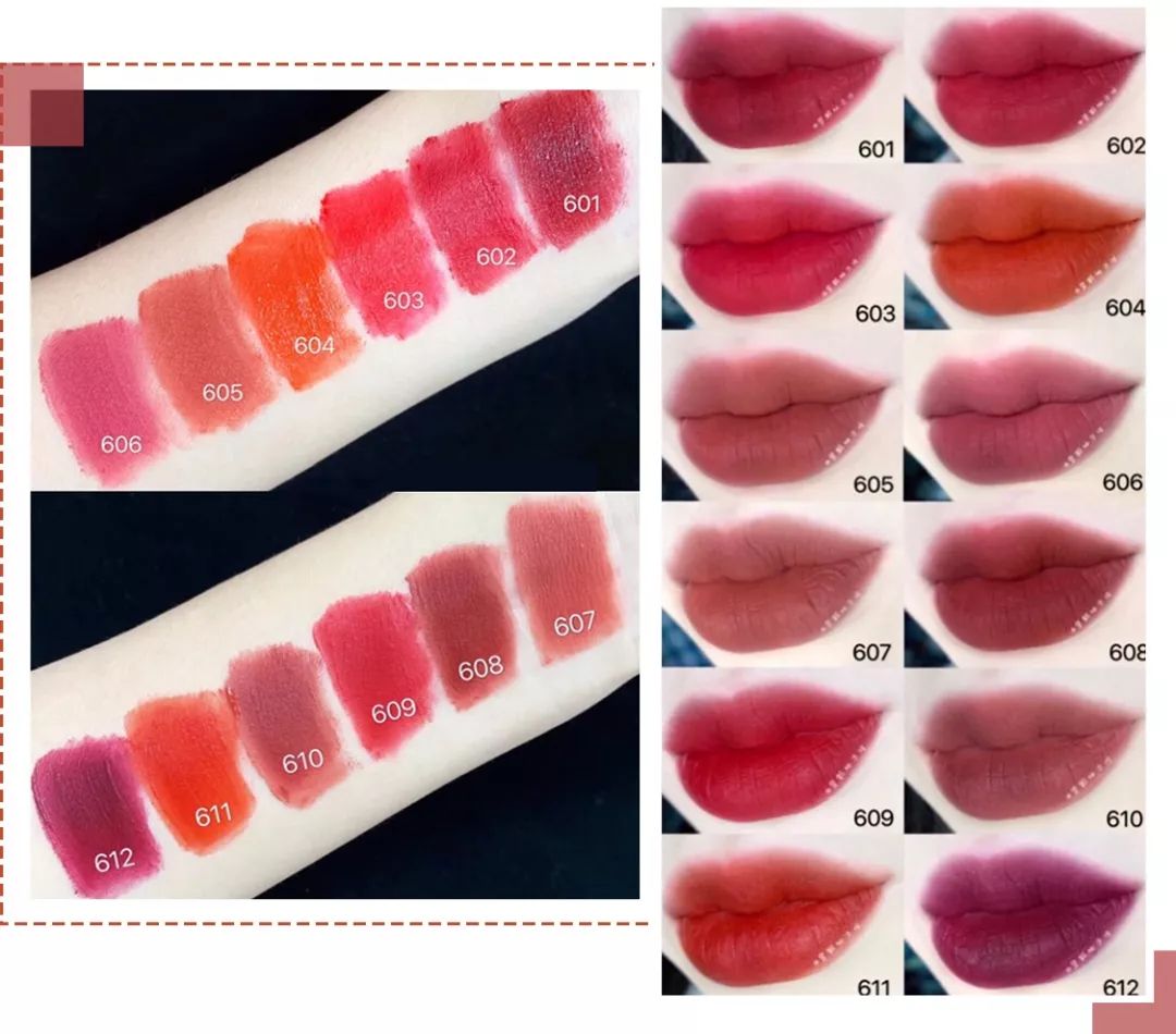 阿玛尼唇釉替代完美日记,国货阿玛尼唇釉