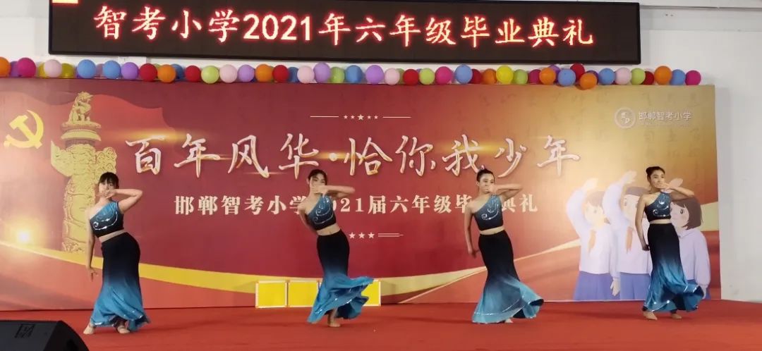 邯郸小学排名一览表公开,邯郸23年小学排名