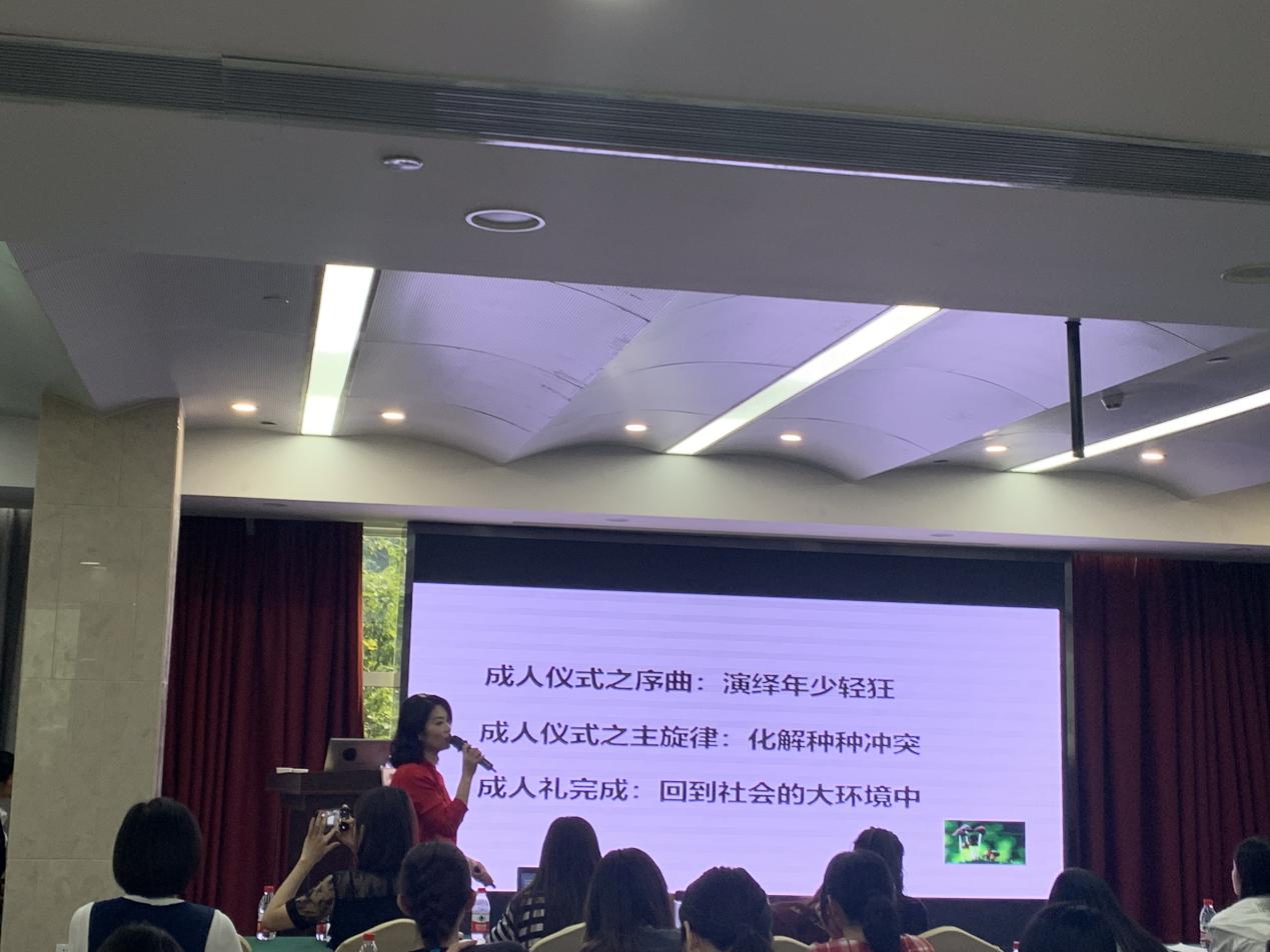 用心眼玩转文本——从“这一本”到“这一类”