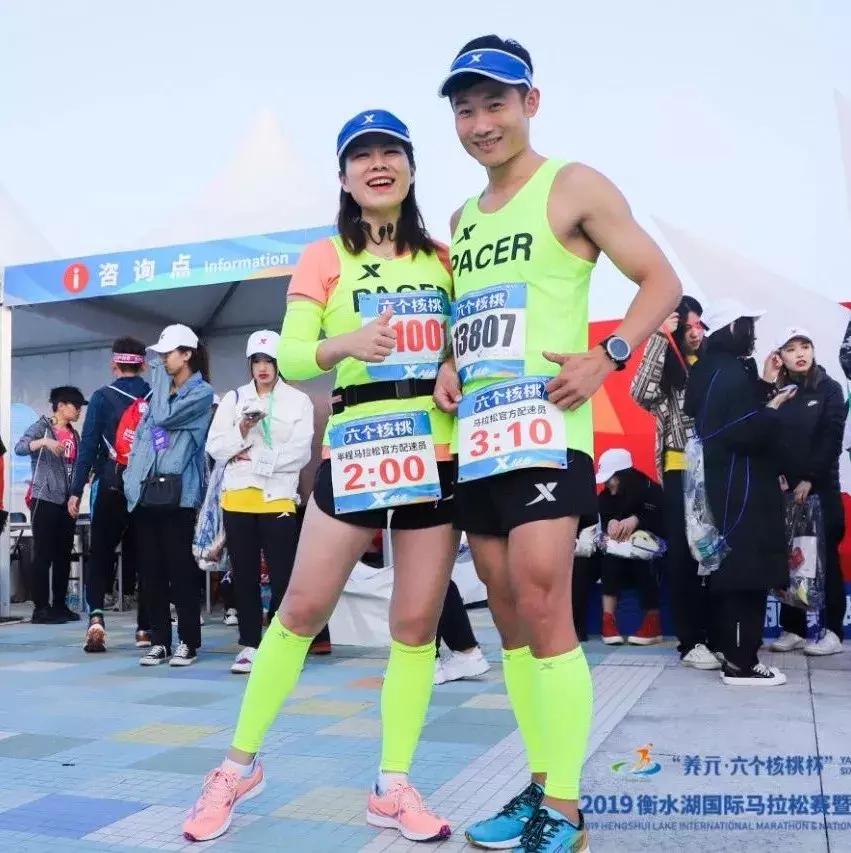 原来，“衡马”里还有这么多你不知道的“秘密”……