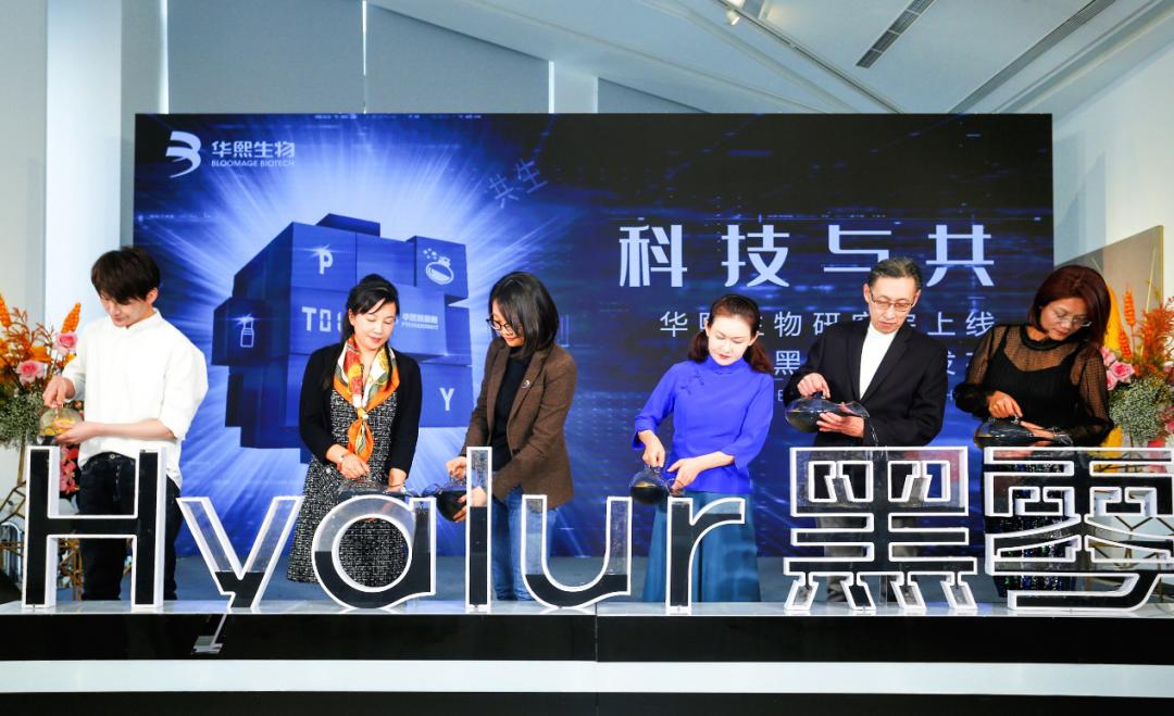 食品级玻尿酸获批，华熙生物凭啥能做好这门生意？