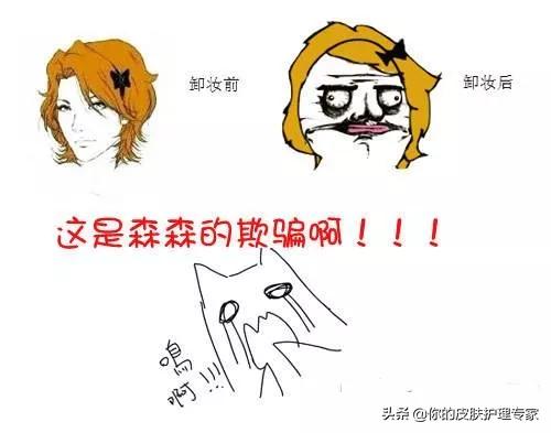 收缩毛孔胶原蛋白精华液,胶原蛋白能缩小毛孔吗