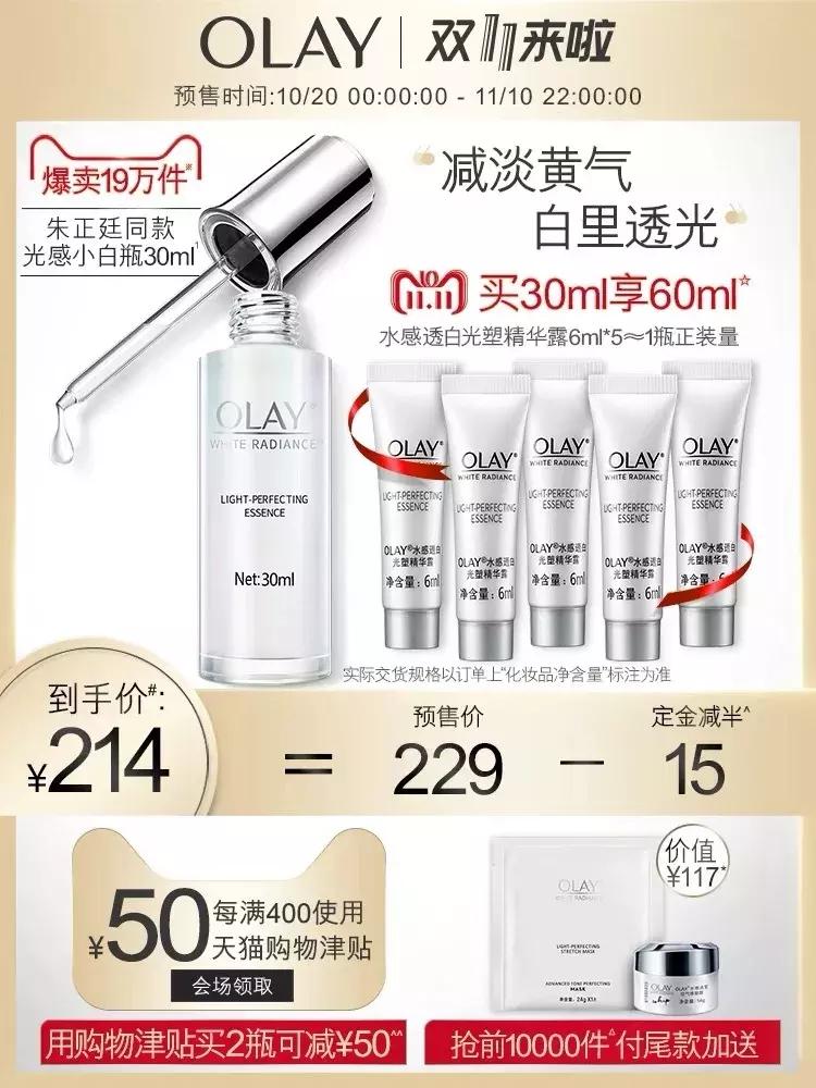 圈儿姐全部视频,圈儿姐视频完整版