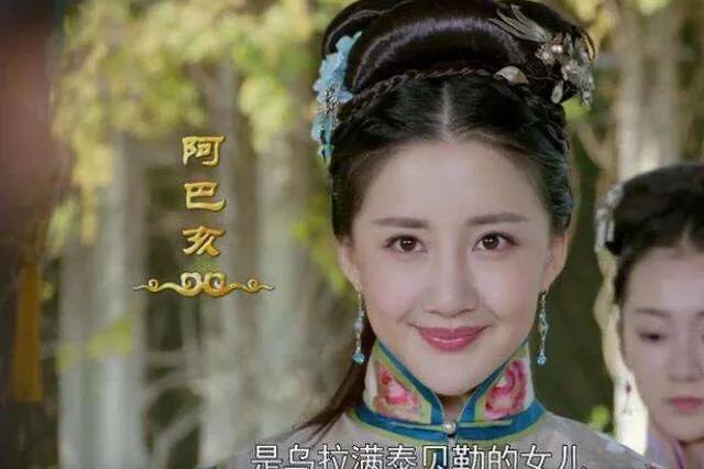 那拉氏和辉发那拉氏 (乌拉那拉氏和辉发那拉氏哪个厉害)