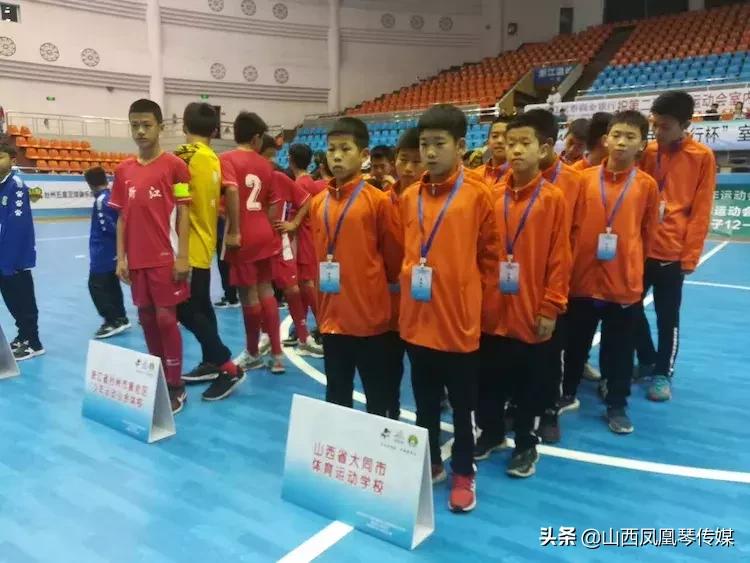 大同市体育比赛,大同市五人制社区足球赛