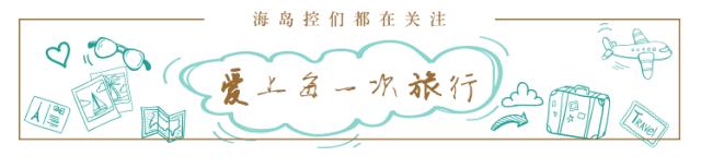 沙巴仙境一日游,沙巴室内一日游